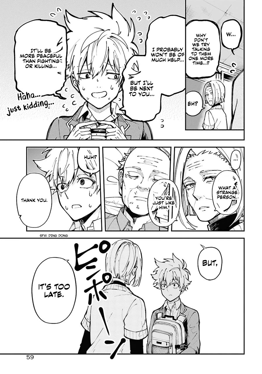 Tokyo Aliens Chapter 1 page 33 - Chapter 1