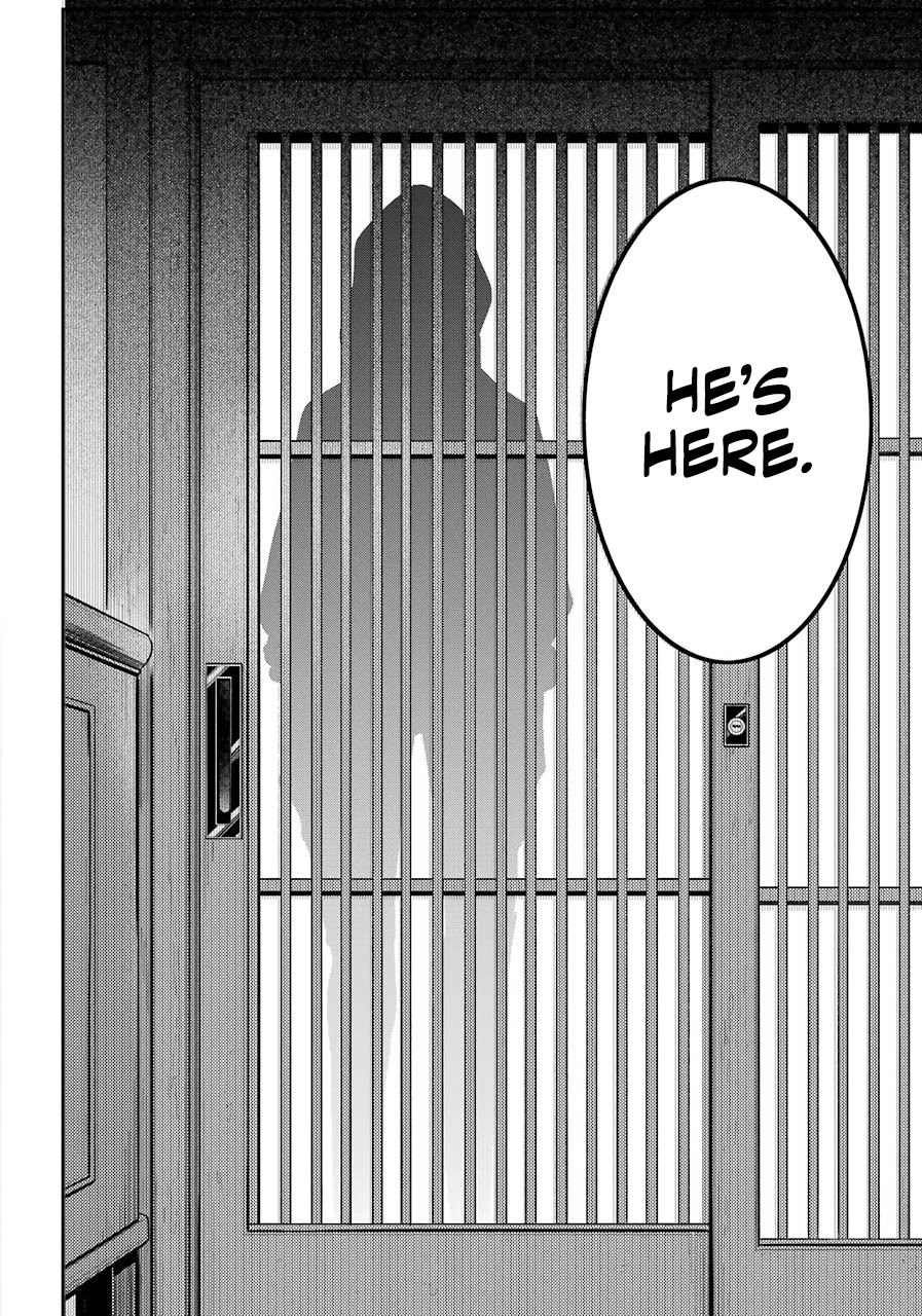 Tokyo Aliens Chapter 1 page 34 - Chapter 1