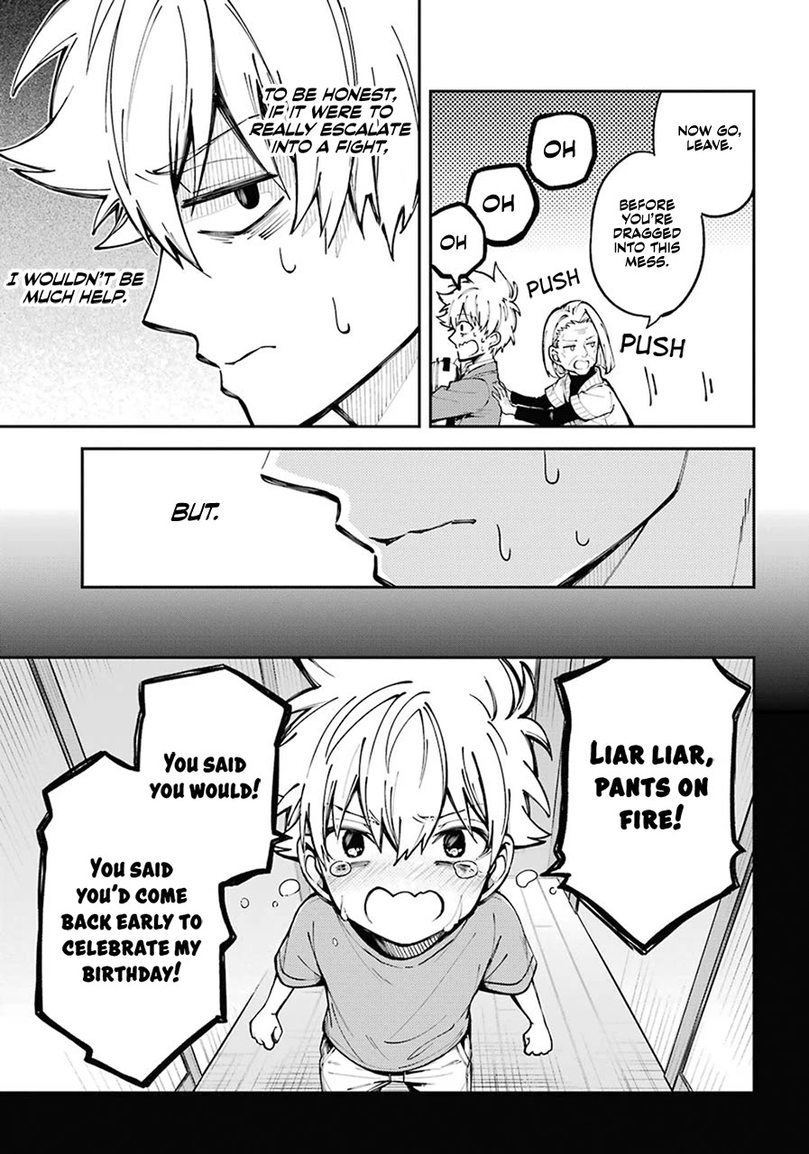 Tokyo Aliens Chapter 1 page 35 - Chapter 1
