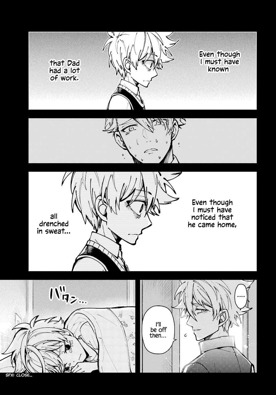Tokyo Aliens Chapter 1 page 37 - Chapter 1