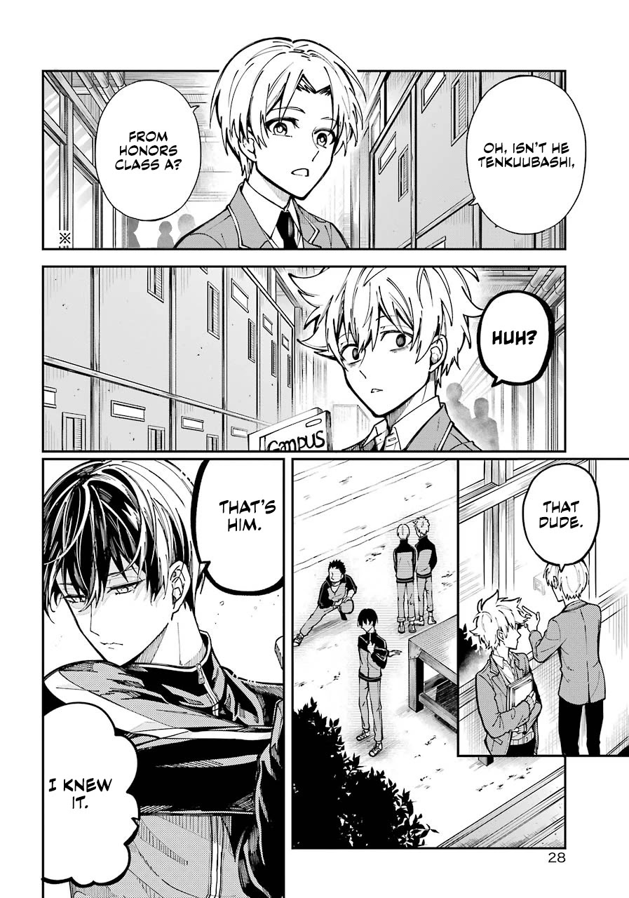 Tokyo Aliens Chapter 1 page 4 - Chapter 1