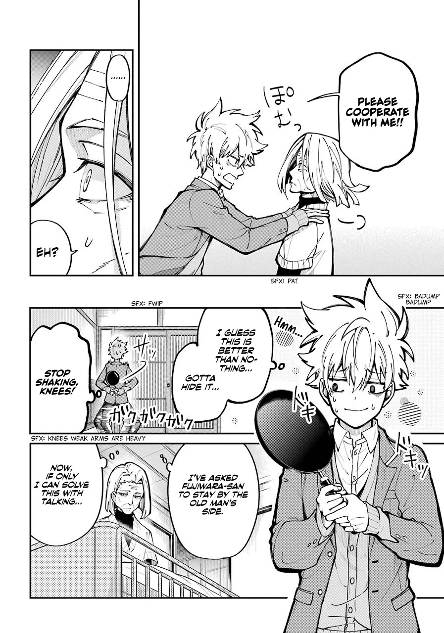 Tokyo Aliens Chapter 1 page 40 - Chapter 1