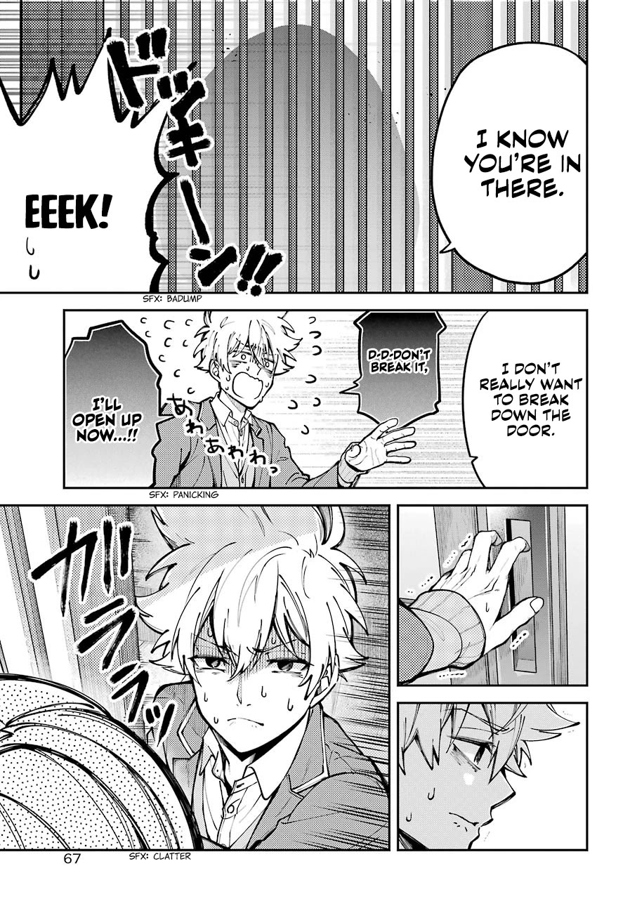 Tokyo Aliens Chapter 1 page 41 - Chapter 1
