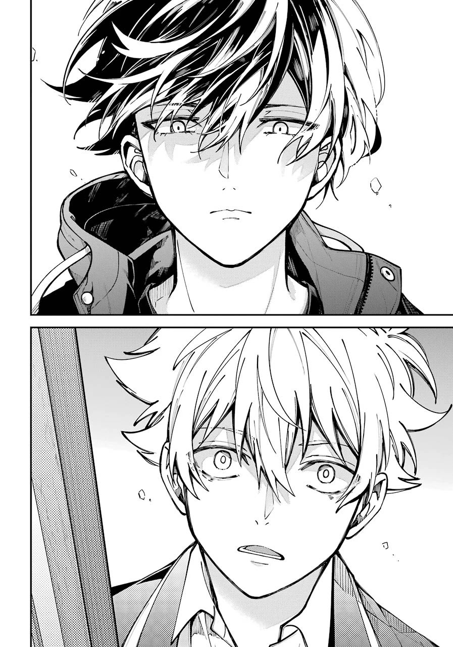 Tokyo Aliens Chapter 1 page 42 - Chapter 1