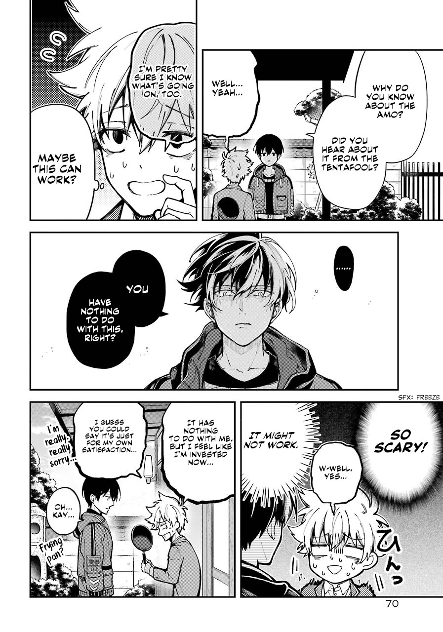Tokyo Aliens Chapter 1 page 44 - Chapter 1