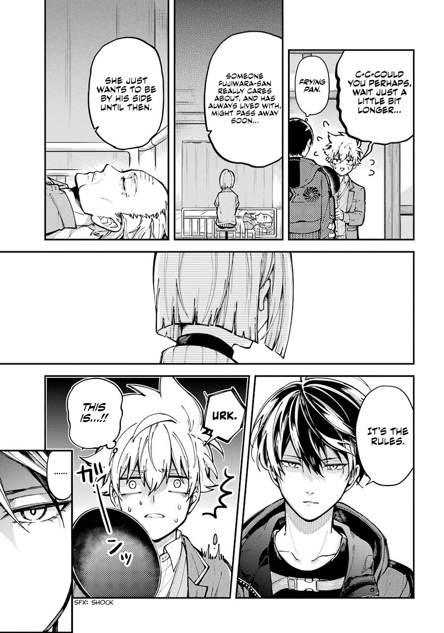 Tokyo Aliens Chapter 1 page 45 - Chapter 1
