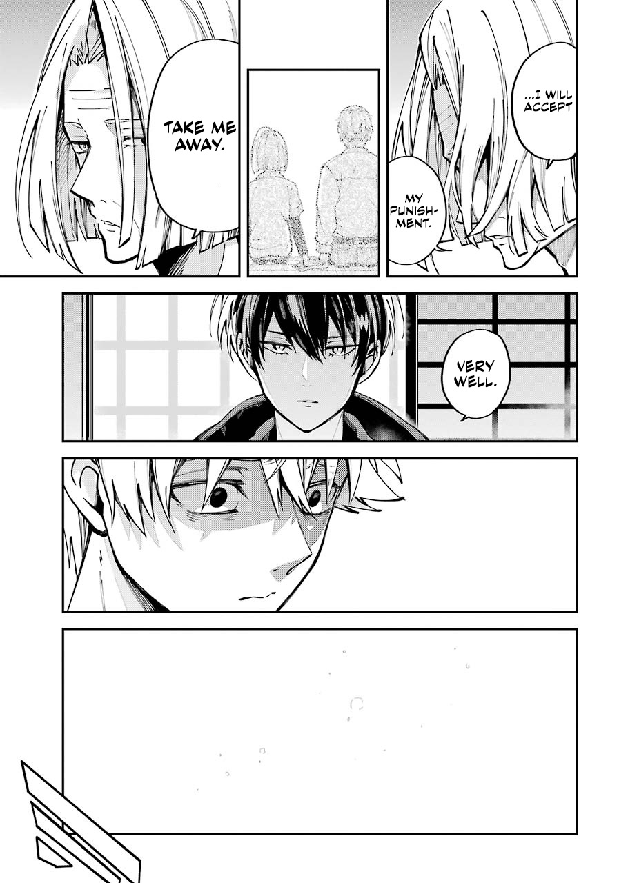 Tokyo Aliens Chapter 1 page 53 - Chapter 1