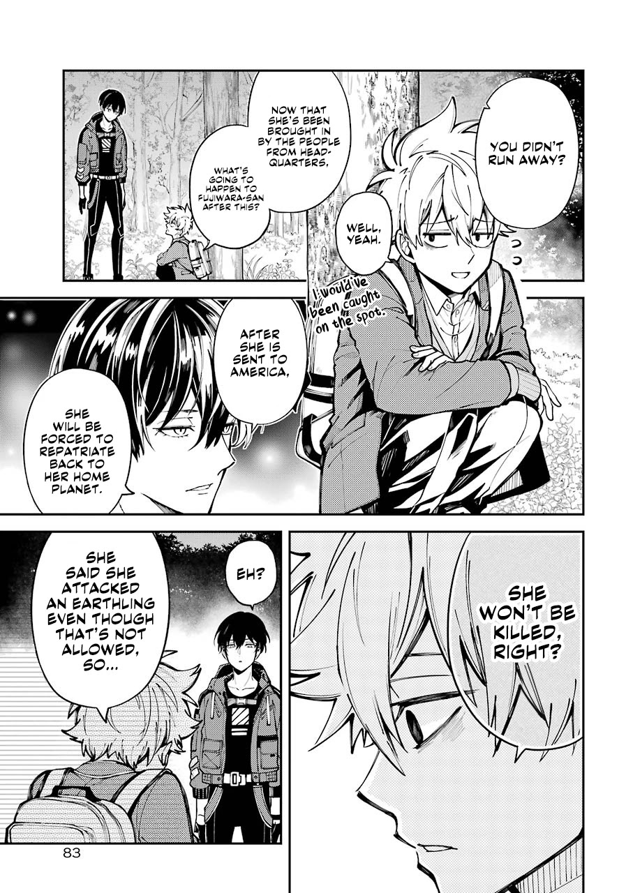 Tokyo Aliens Chapter 1 page 57 - Chapter 1