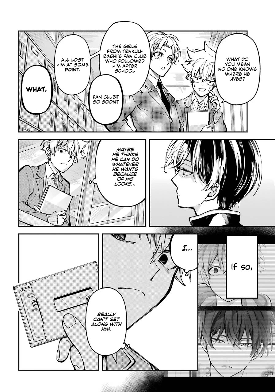 Tokyo Aliens Chapter 1 page 6 - Chapter 1