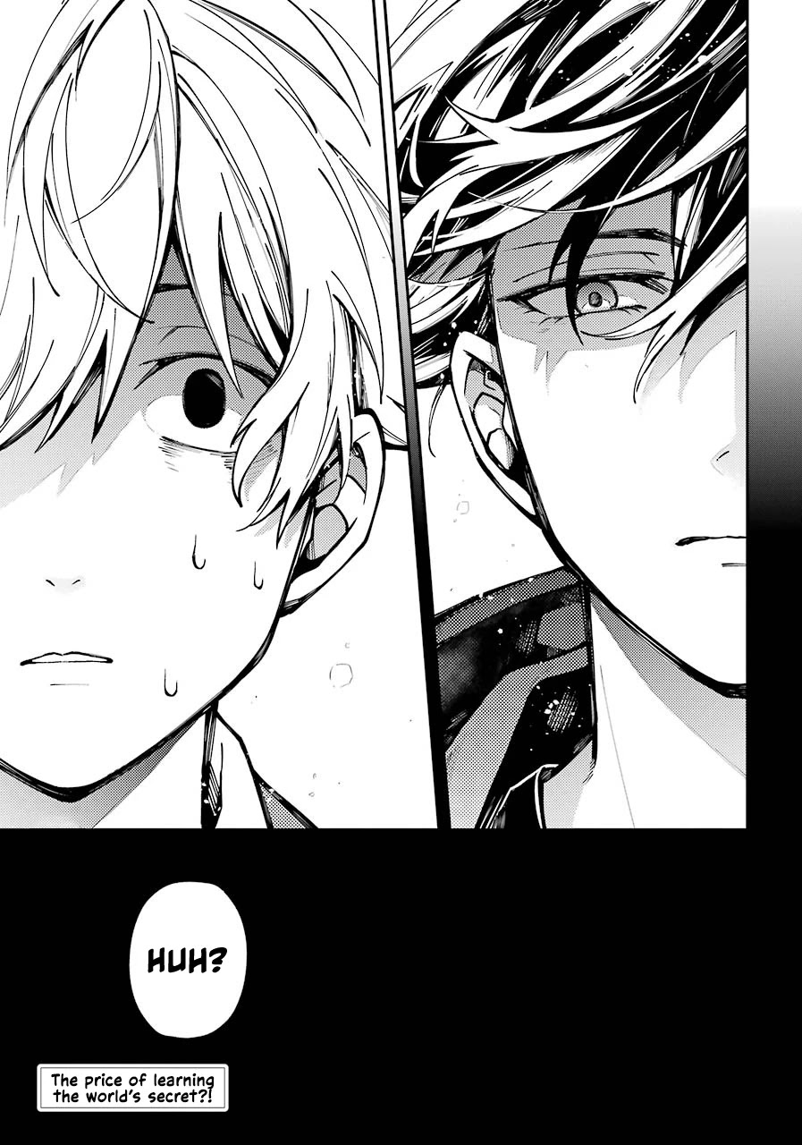 Tokyo Aliens Chapter 1 page 63 - Chapter 1