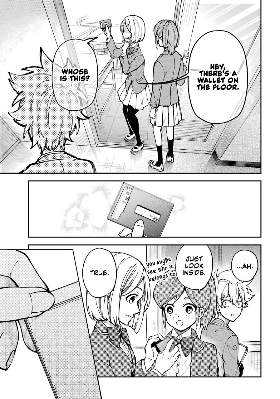 Tokyo Aliens Chapter 1 page 7 - Chapter 1