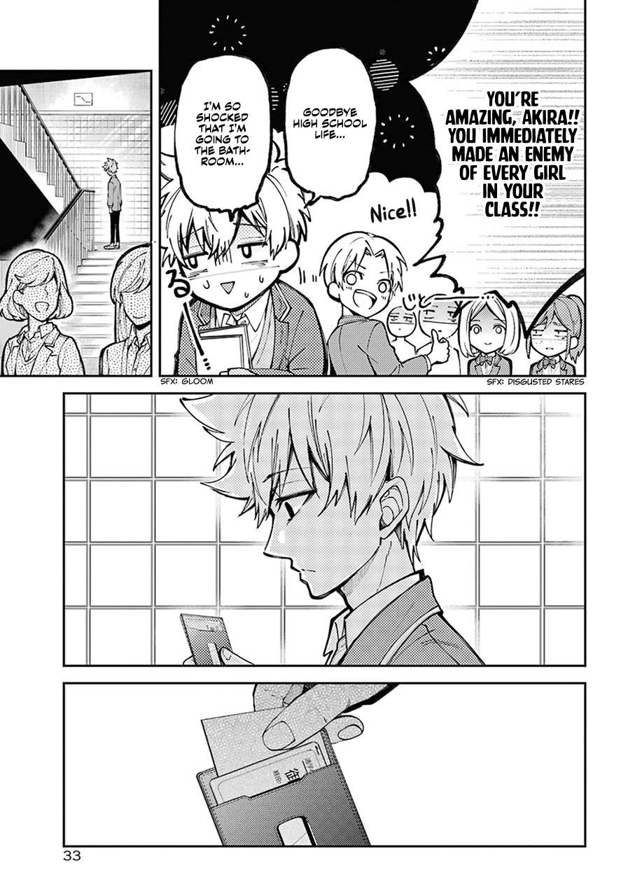Tokyo Aliens Chapter 1 page 9 - Chapter 1