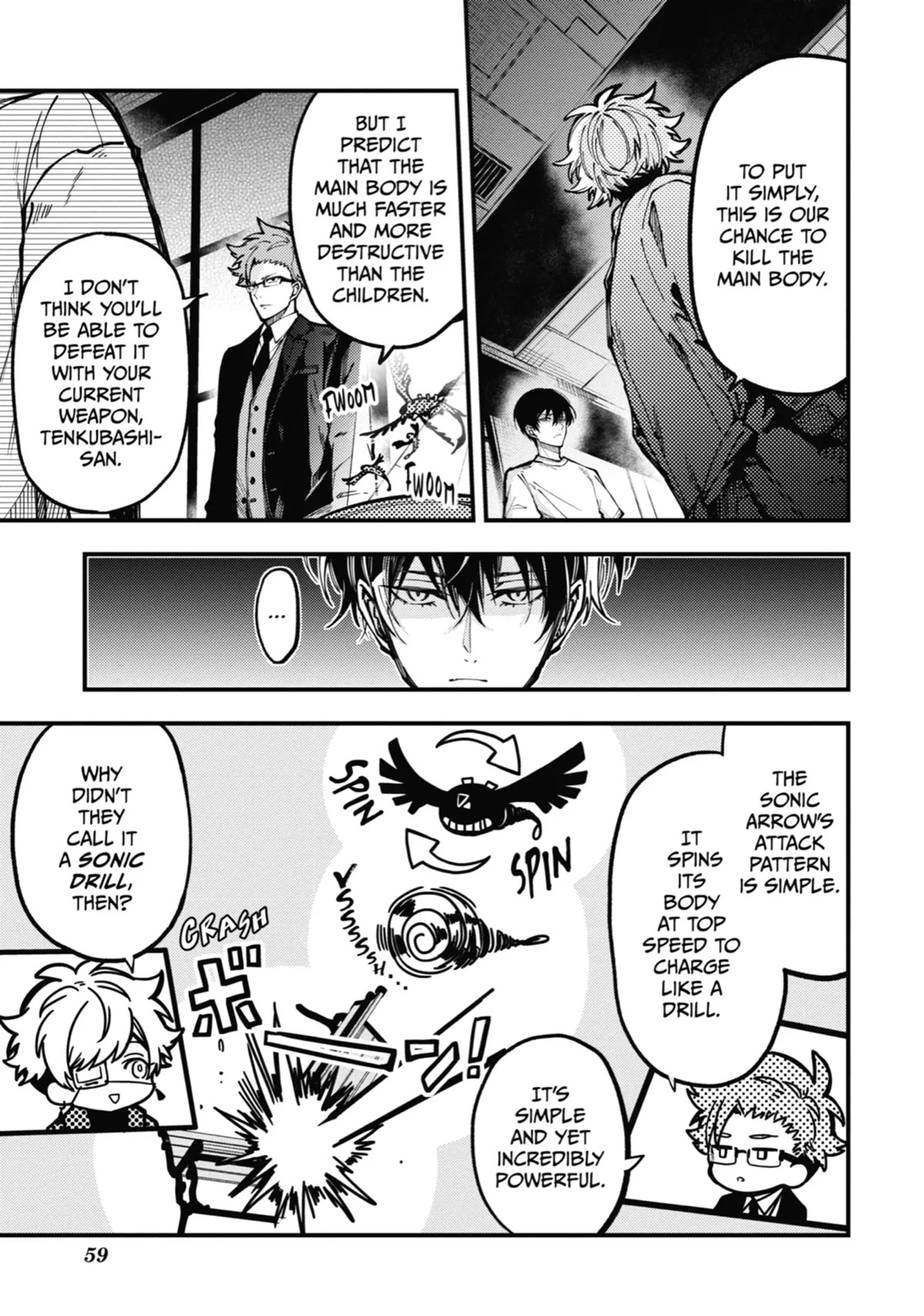 Tokyo Aliens Chapter 10 page 15 - Chapter 10
