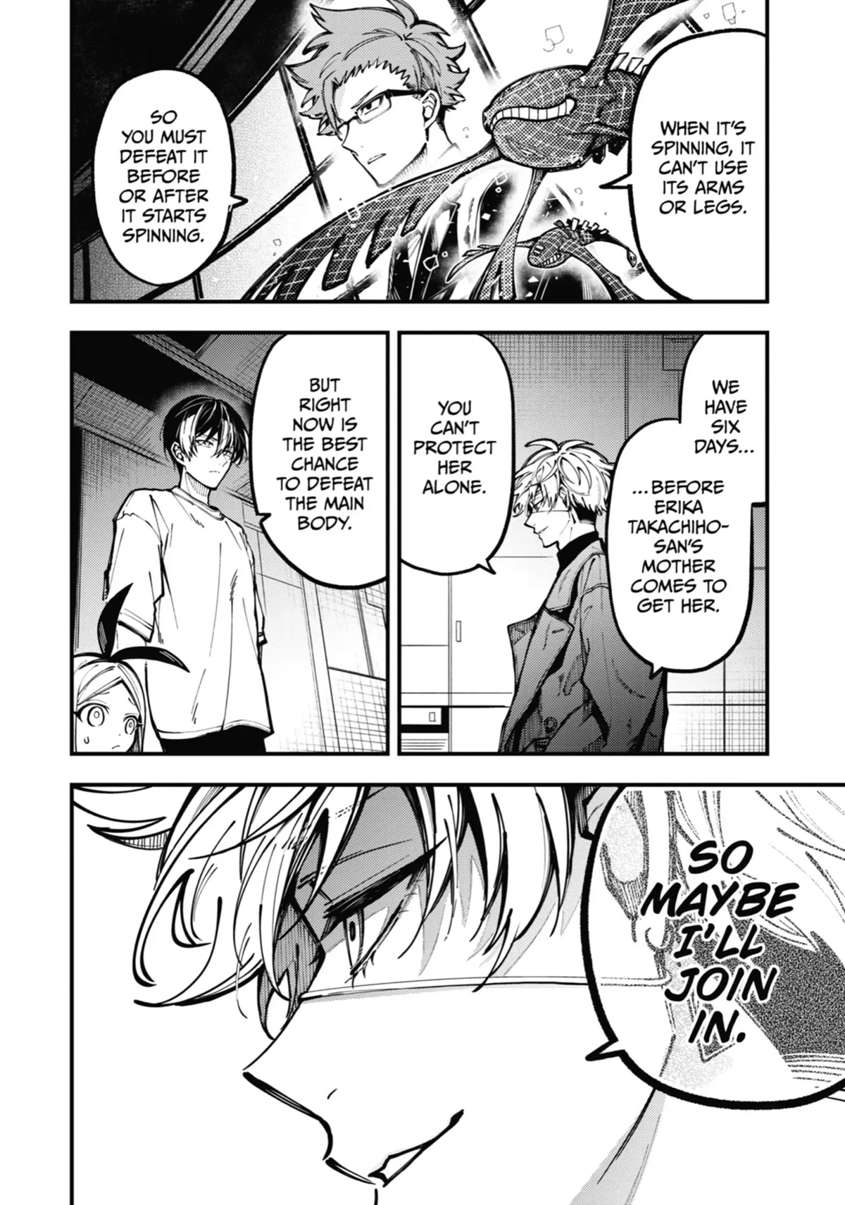 Tokyo Aliens Chapter 10 page 16 - Chapter 10