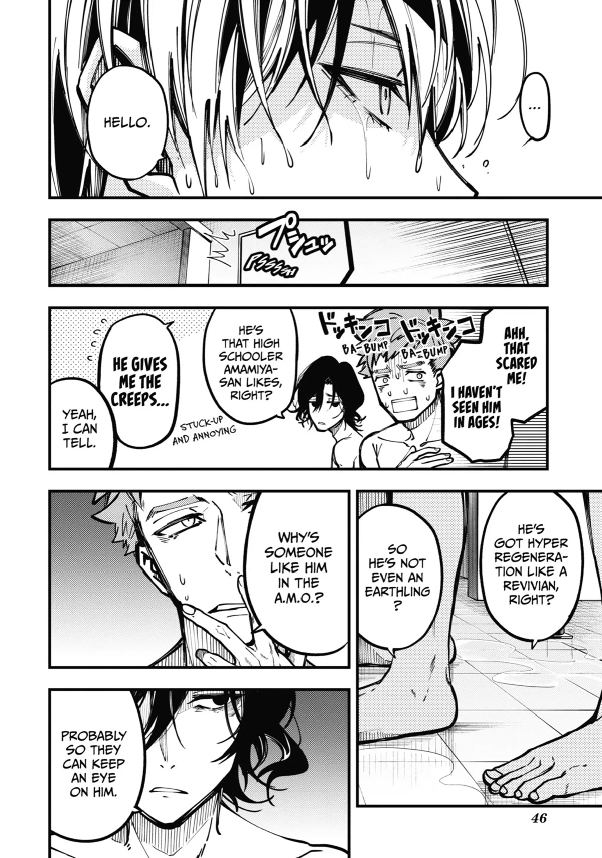 Tokyo Aliens Chapter 10 page 2 - Chapter 10