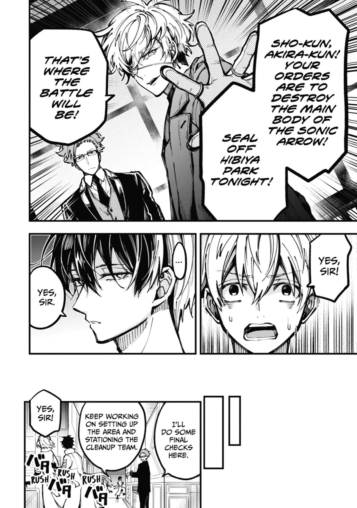 Tokyo Aliens Chapter 10 page 20 - Chapter 10
