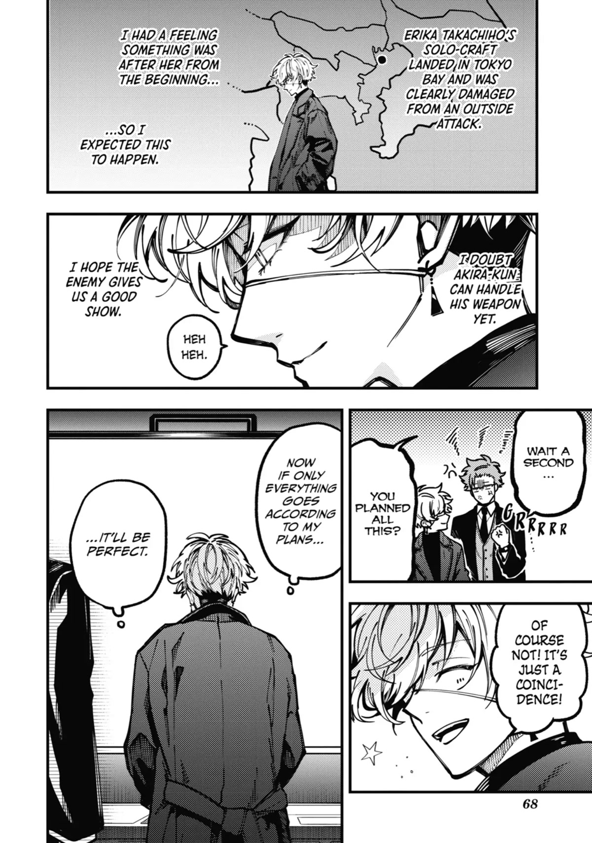 Tokyo Aliens Chapter 10 page 24 - Chapter 10