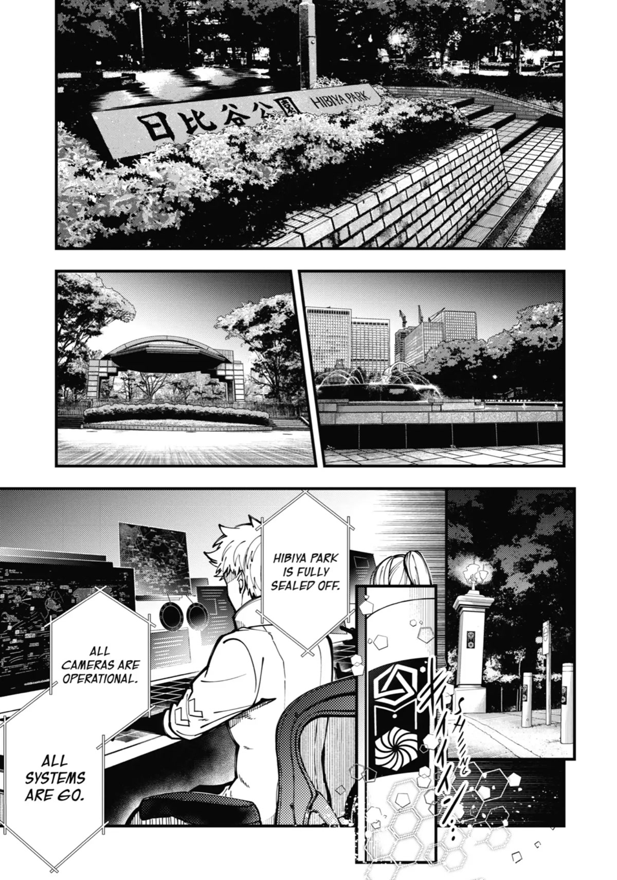Tokyo Aliens Chapter 10 page 25 - Chapter 10