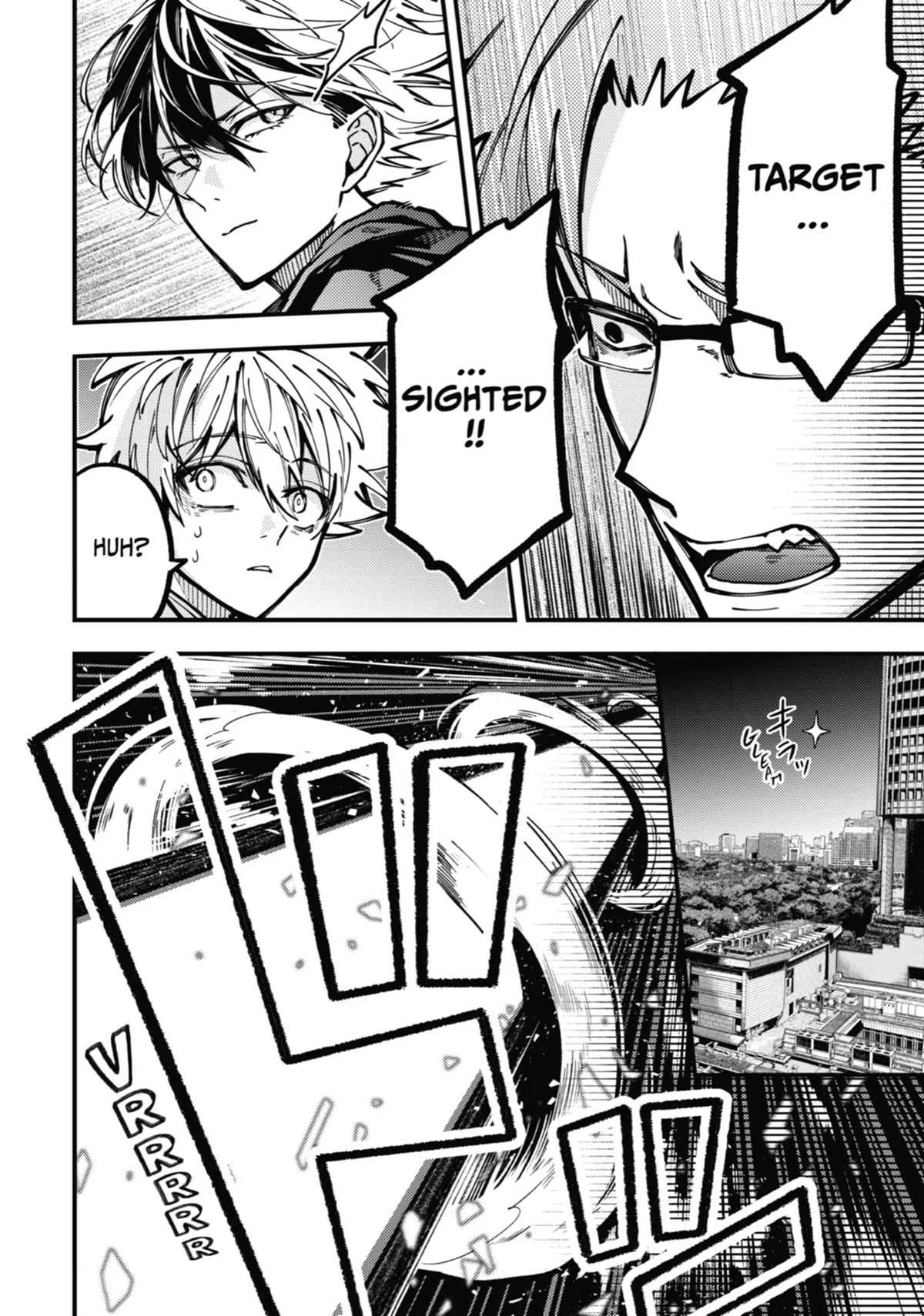 Tokyo Aliens Chapter 10 page 30 - Chapter 10