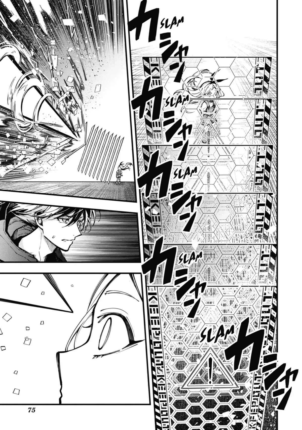 Tokyo Aliens Chapter 10 page 31 - Chapter 10