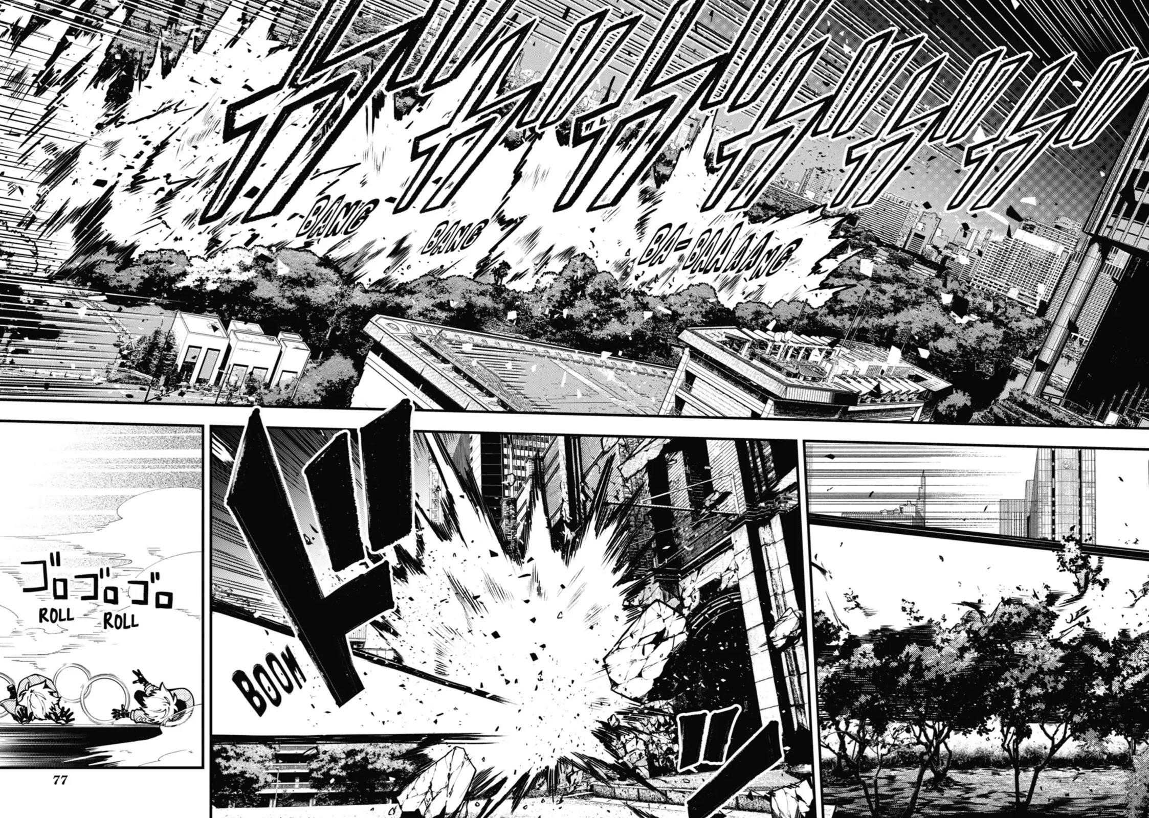 Tokyo Aliens Chapter 10 page 32 - Chapter 10