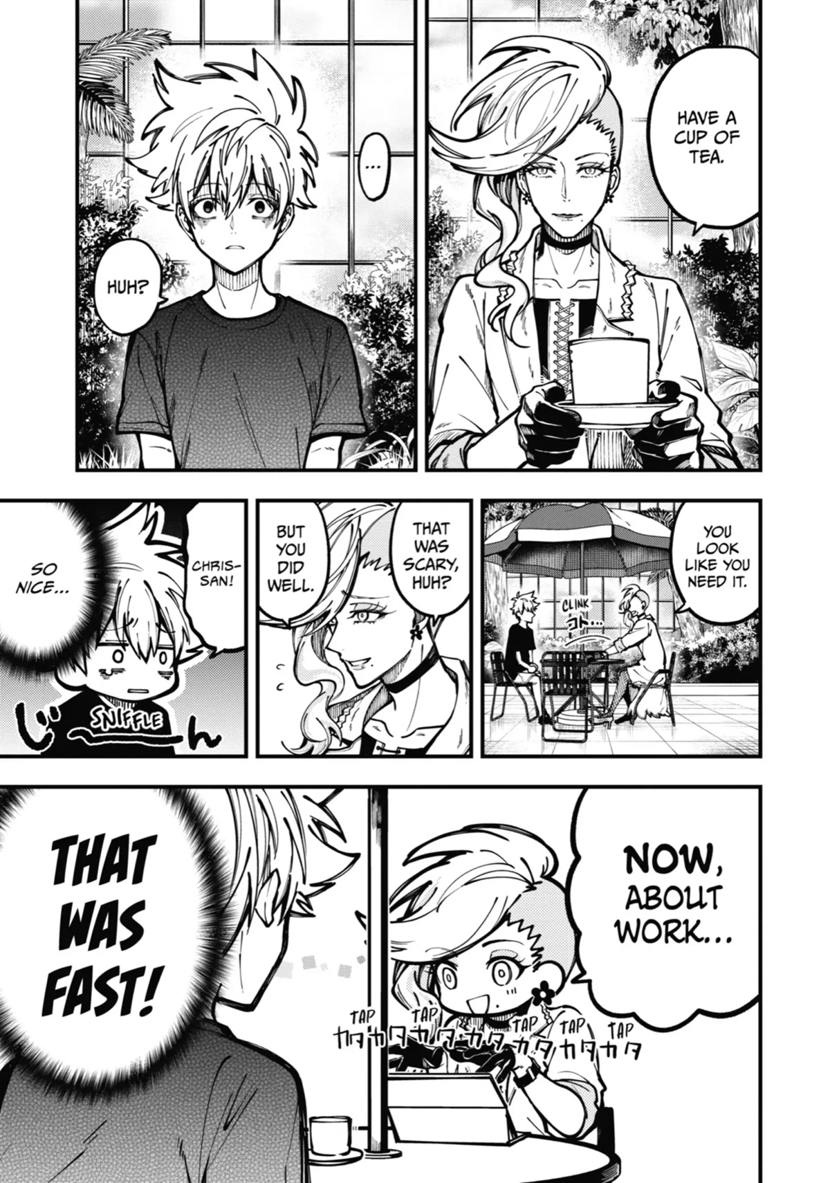 Tokyo Aliens Chapter 10 page 7 - Chapter 10