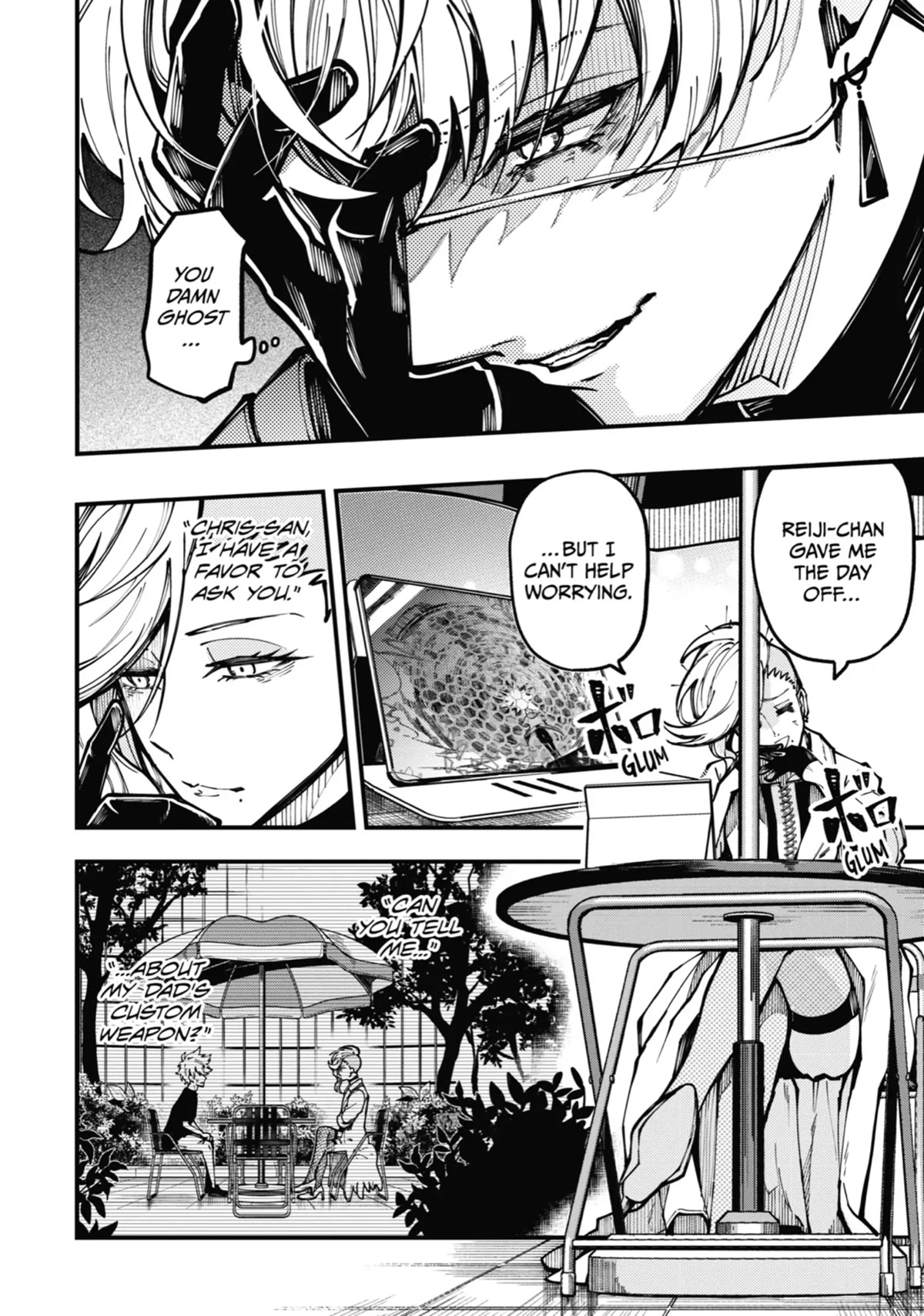Tokyo Aliens Chapter 11 page 14 - Chapter 11