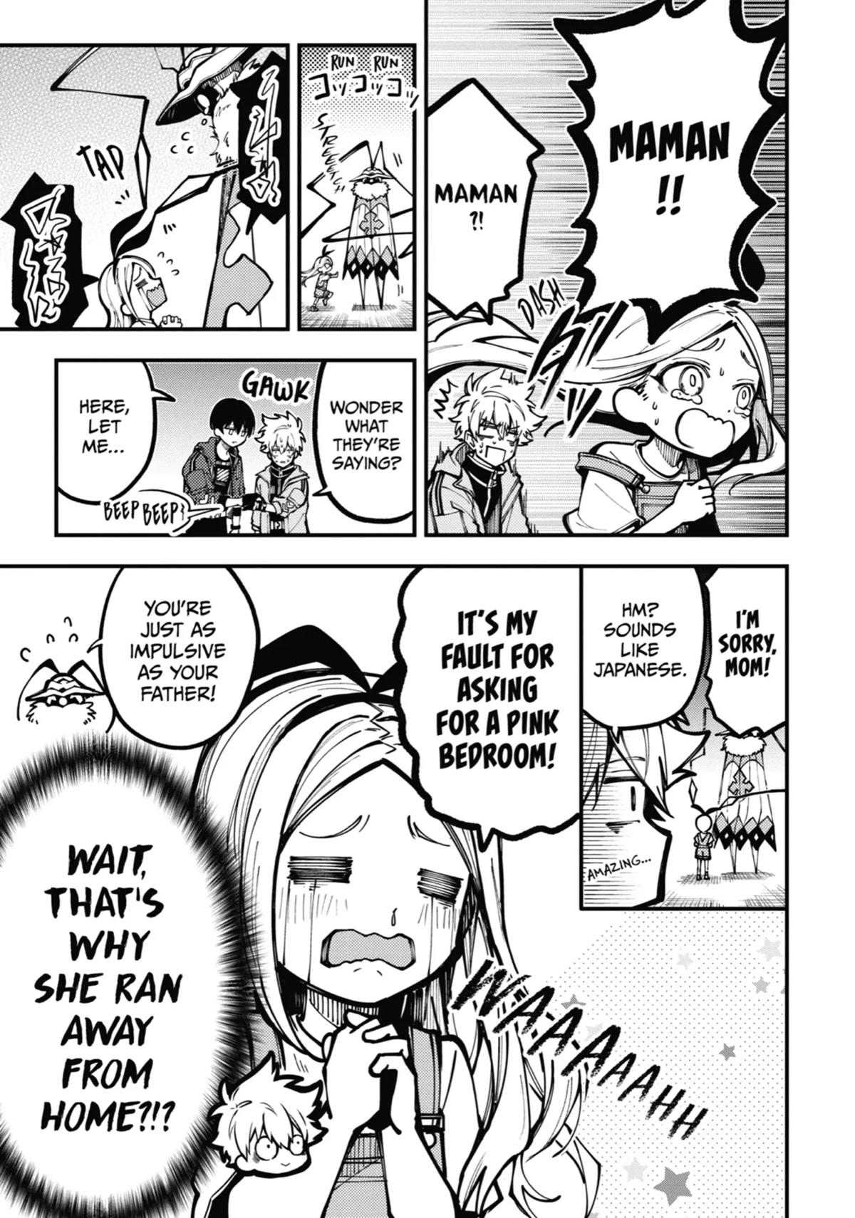 Tokyo Aliens Chapter 11 page 36 - Chapter 11