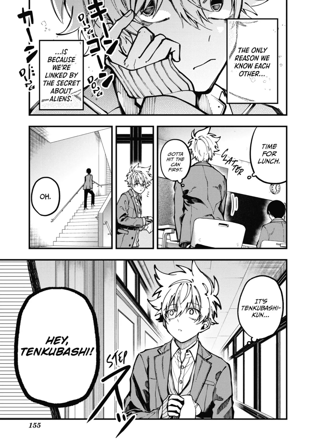 Tokyo Aliens Chapter 12 page 12 - Chapter 12