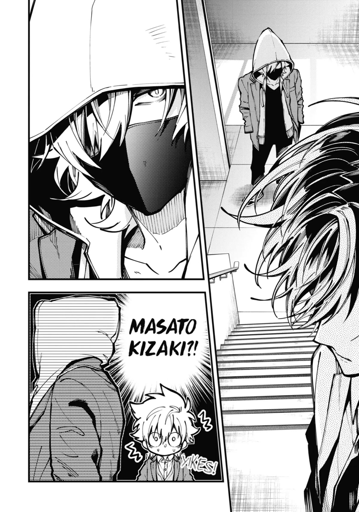 Tokyo Aliens Chapter 12 page 13 - Chapter 12