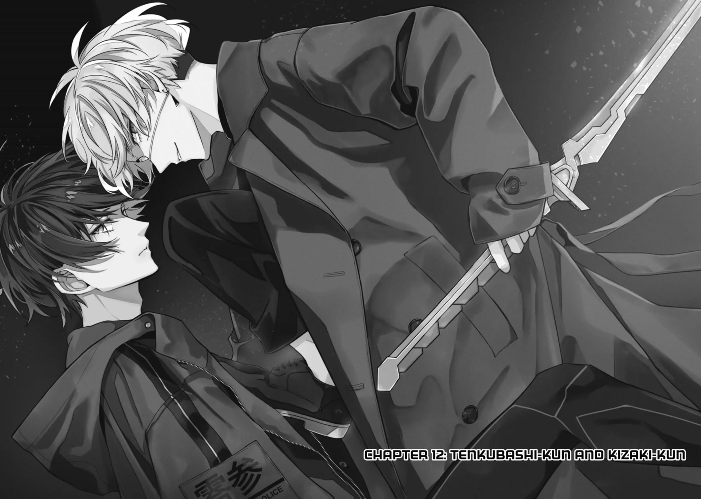 Tokyo Aliens Chapter 12 page 2 - Chapter 12