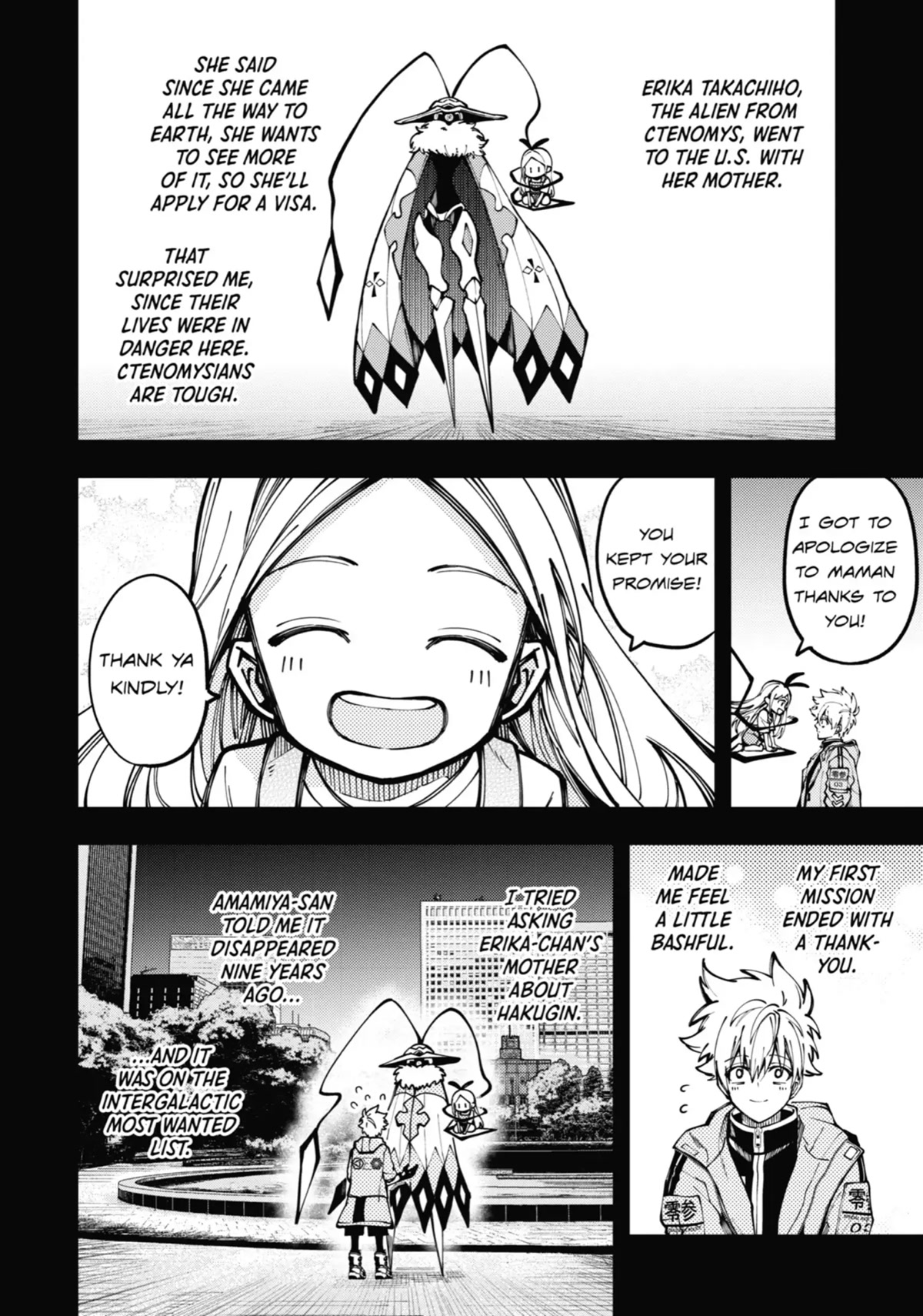 Tokyo Aliens Chapter 12 page 9 - Chapter 12