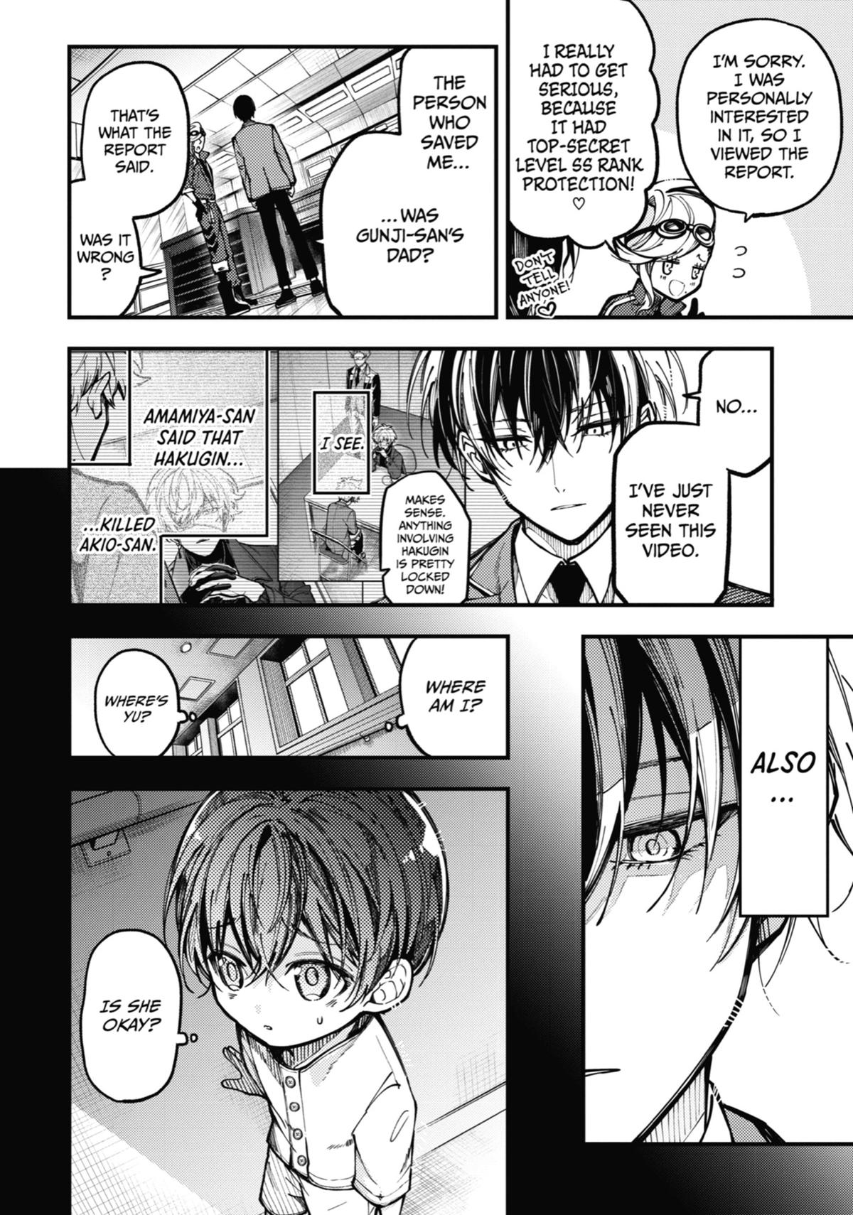 Tokyo Aliens Chapter 14 page 13 - Chapter 14