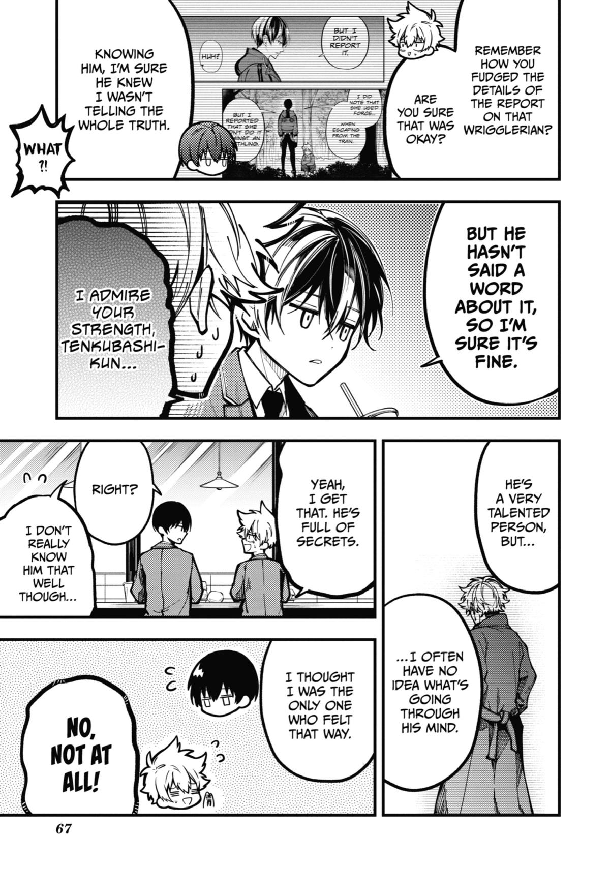 Tokyo Aliens Chapter 15 page 15 - Chapter 15