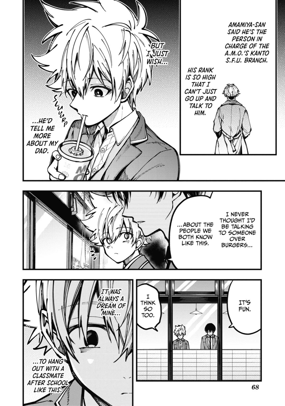 Tokyo Aliens Chapter 15 page 16 - Chapter 15