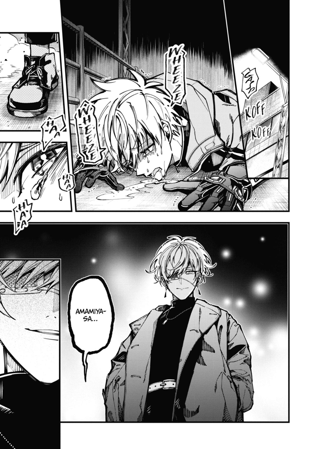 Tokyo Aliens Chapter 16 page 1 - Chapter 16