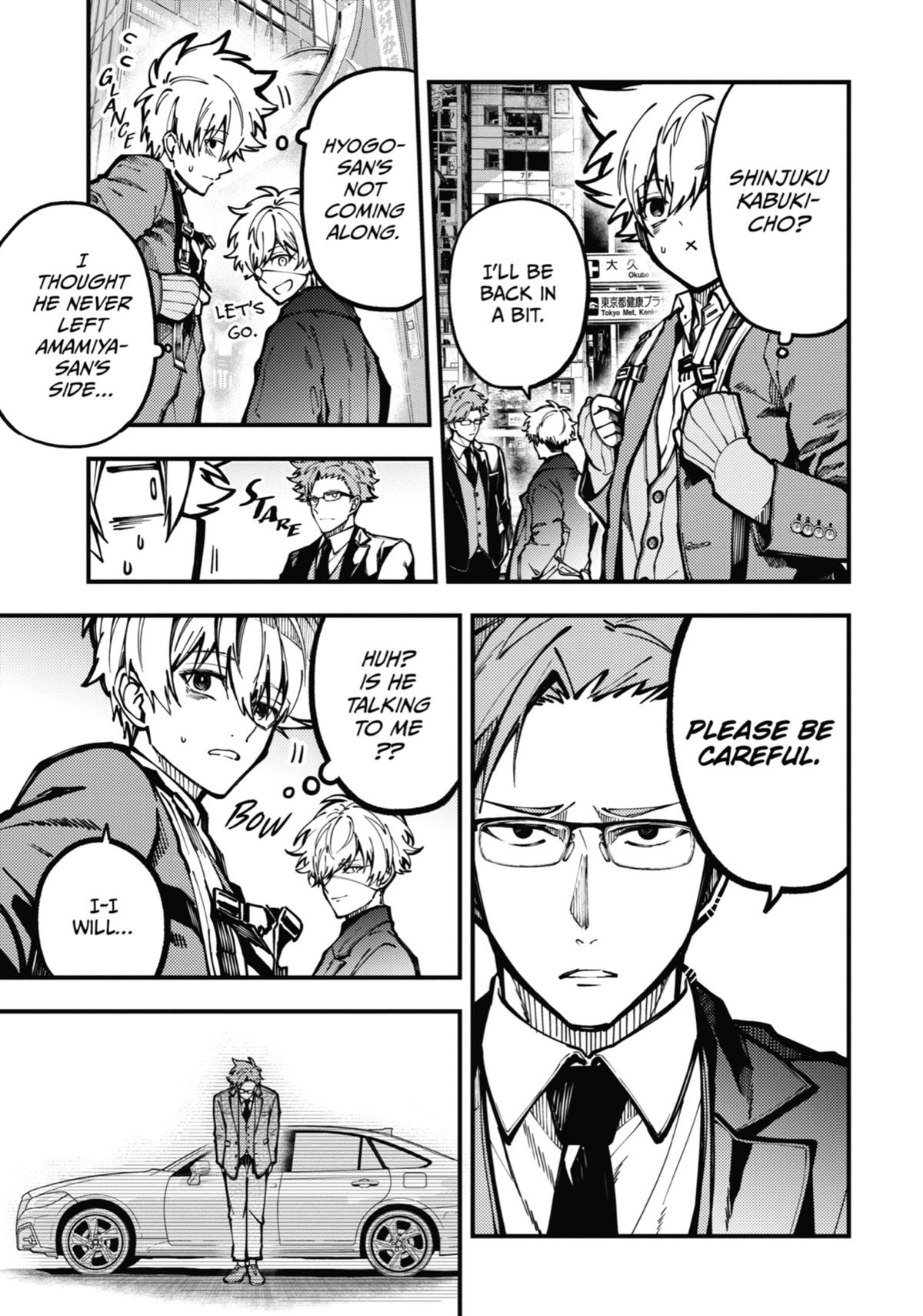 Tokyo Aliens Chapter 16 page 13 - Chapter 16