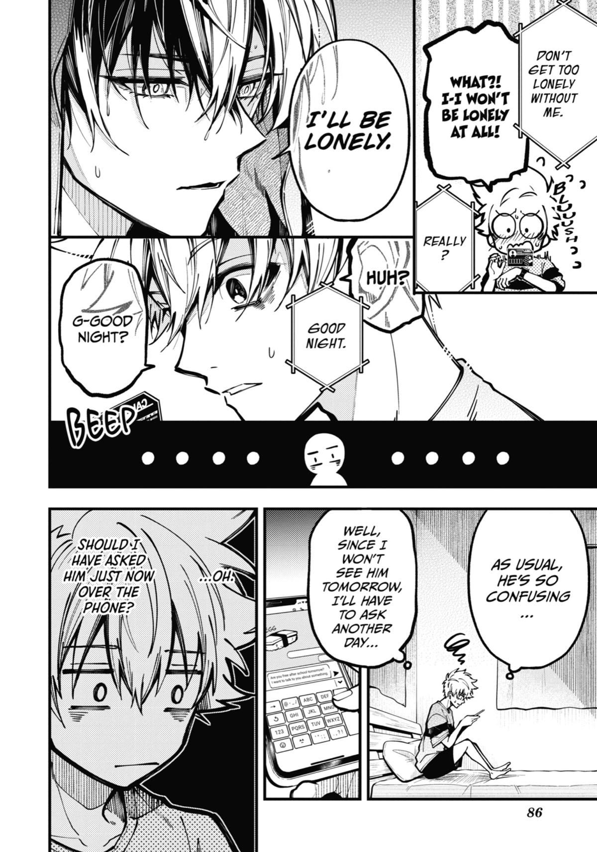 Tokyo Aliens Chapter 16 page 6 - Chapter 16