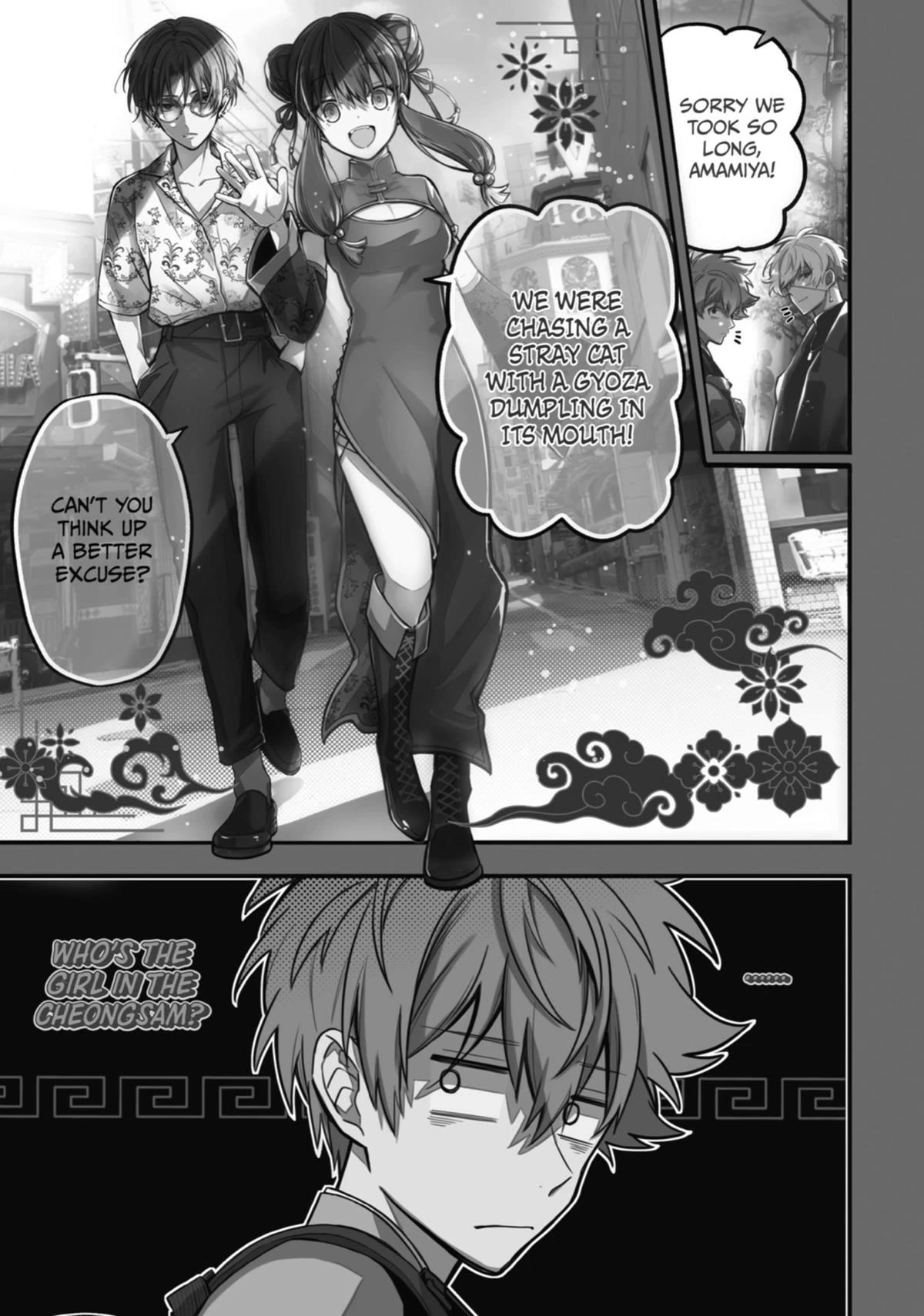 Tokyo Aliens Chapter 17 page 1 - Chapter 17