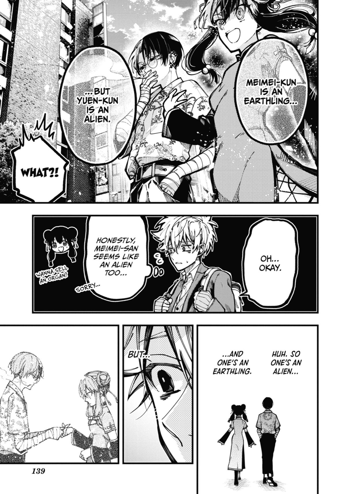 Tokyo Aliens Chapter 17 page 23 - Chapter 17