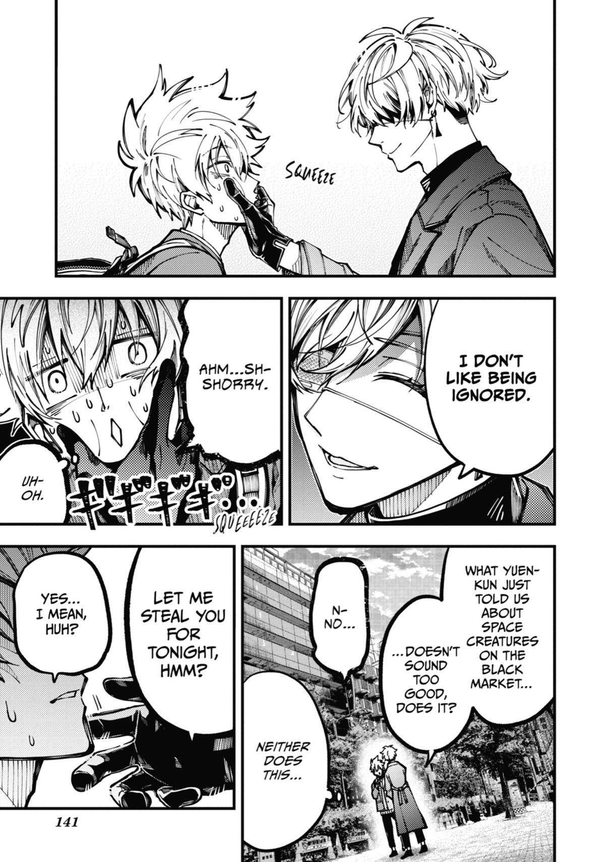 Tokyo Aliens Chapter 17 page 25 - Chapter 17