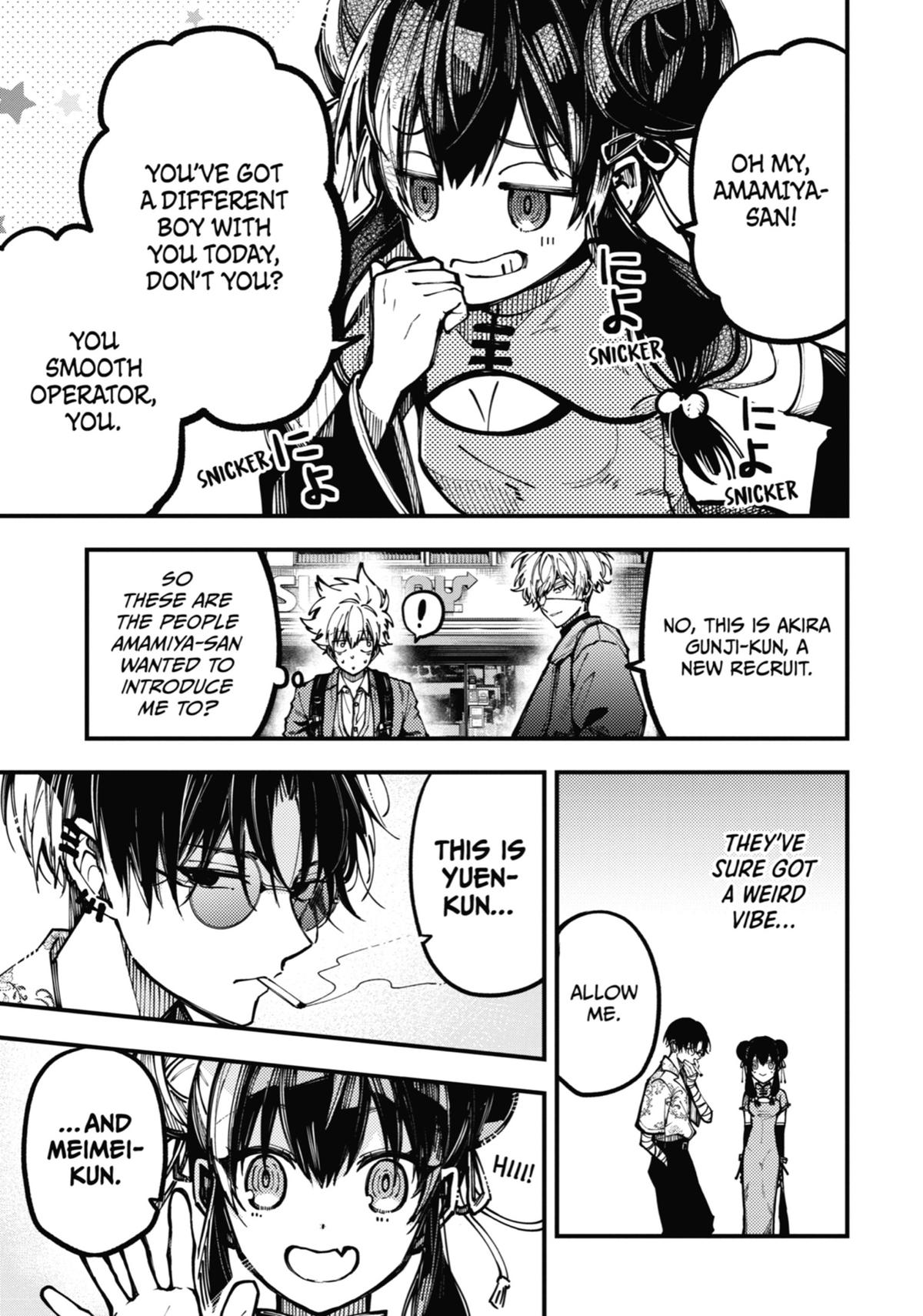 Tokyo Aliens Chapter 17 page 3 - Chapter 17