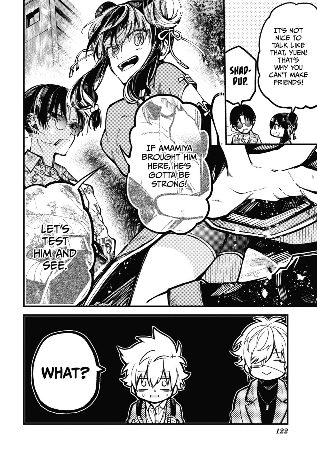 Tokyo Aliens Chapter 17 page 6 - Chapter 17