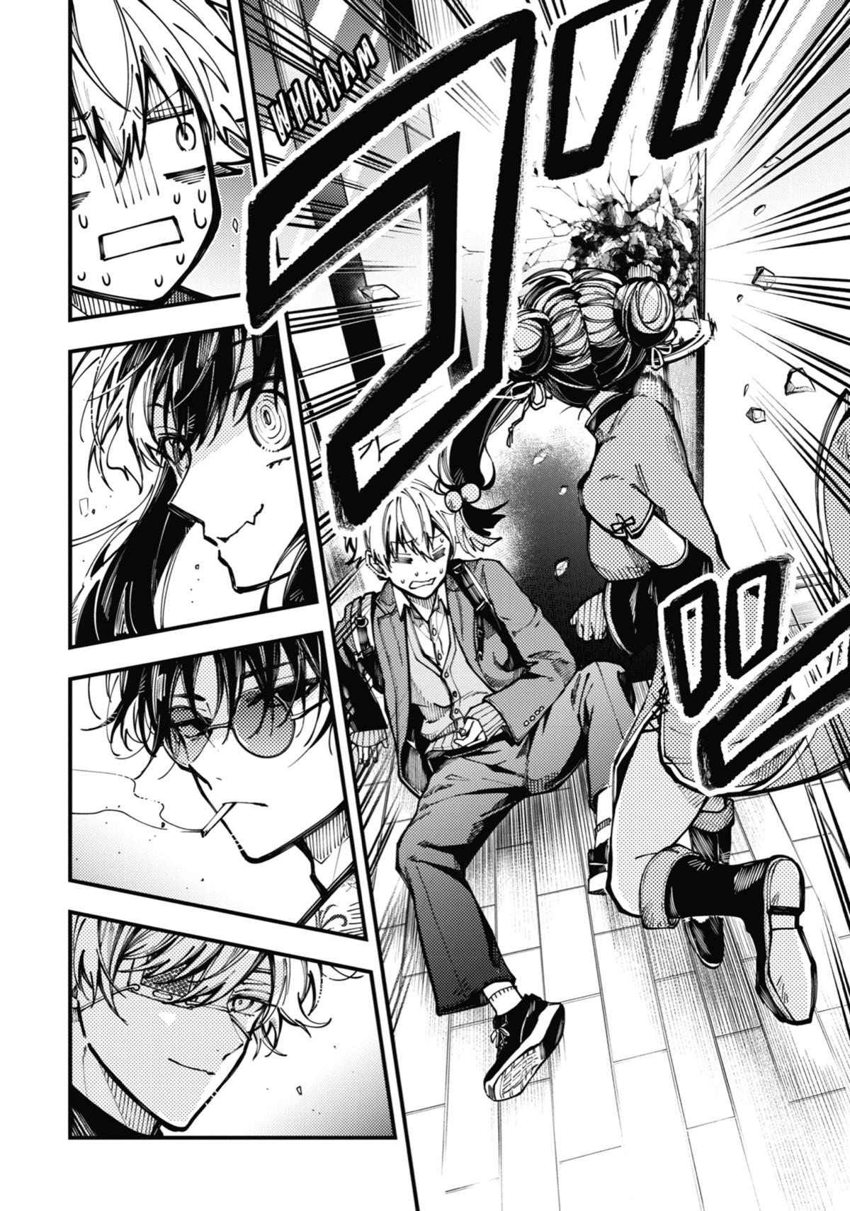 Tokyo Aliens Chapter 17 page 8 - Chapter 17