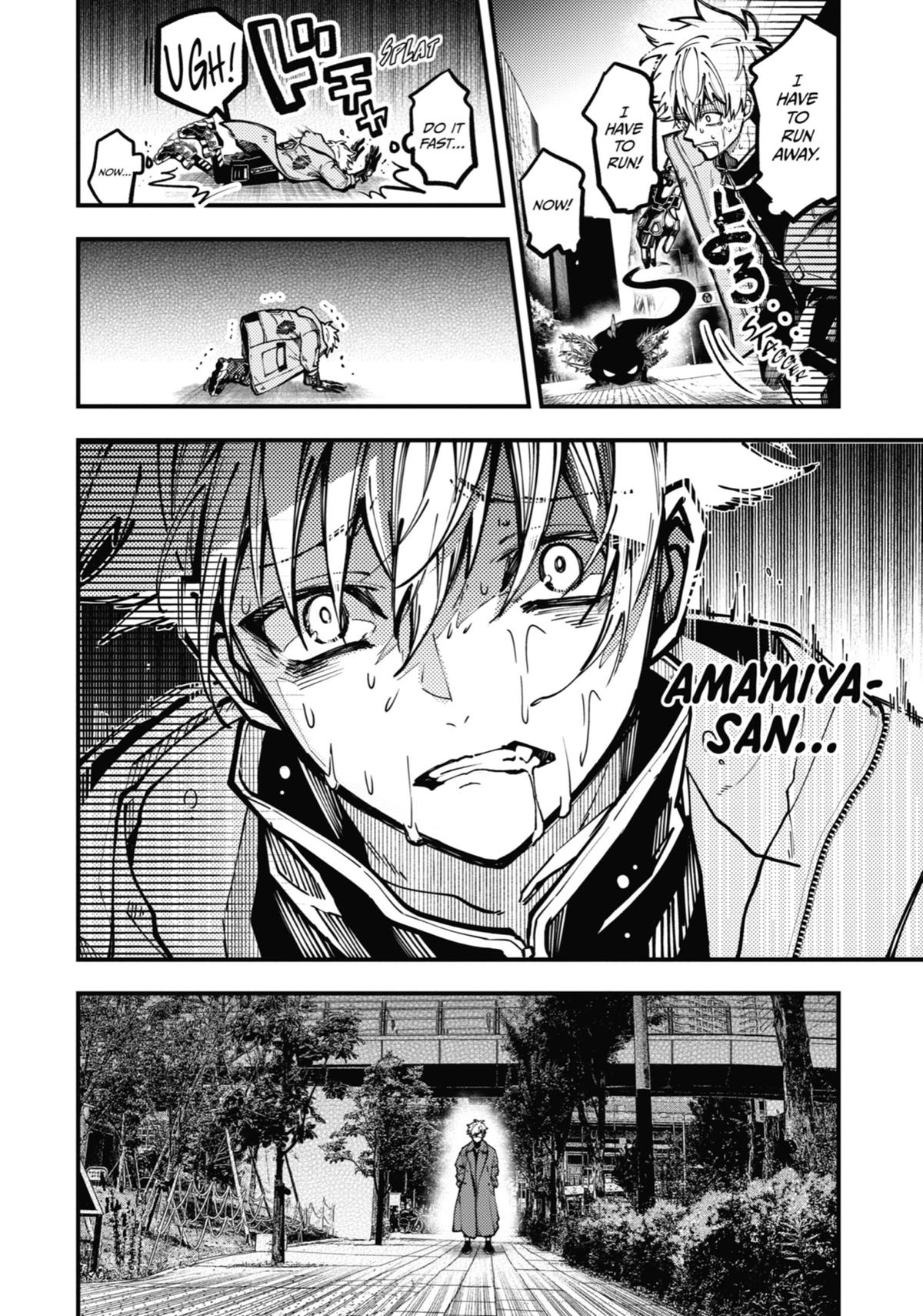 Tokyo Aliens Chapter 18 page 22 - Chapter 18