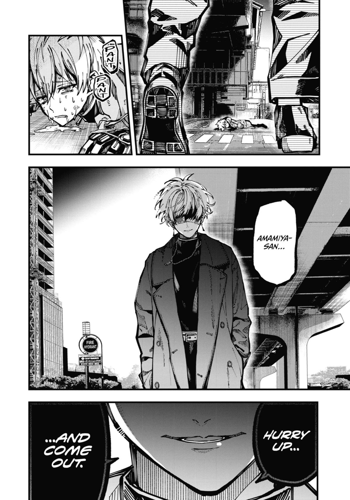 Tokyo Aliens Chapter 18 page 26 - Chapter 18