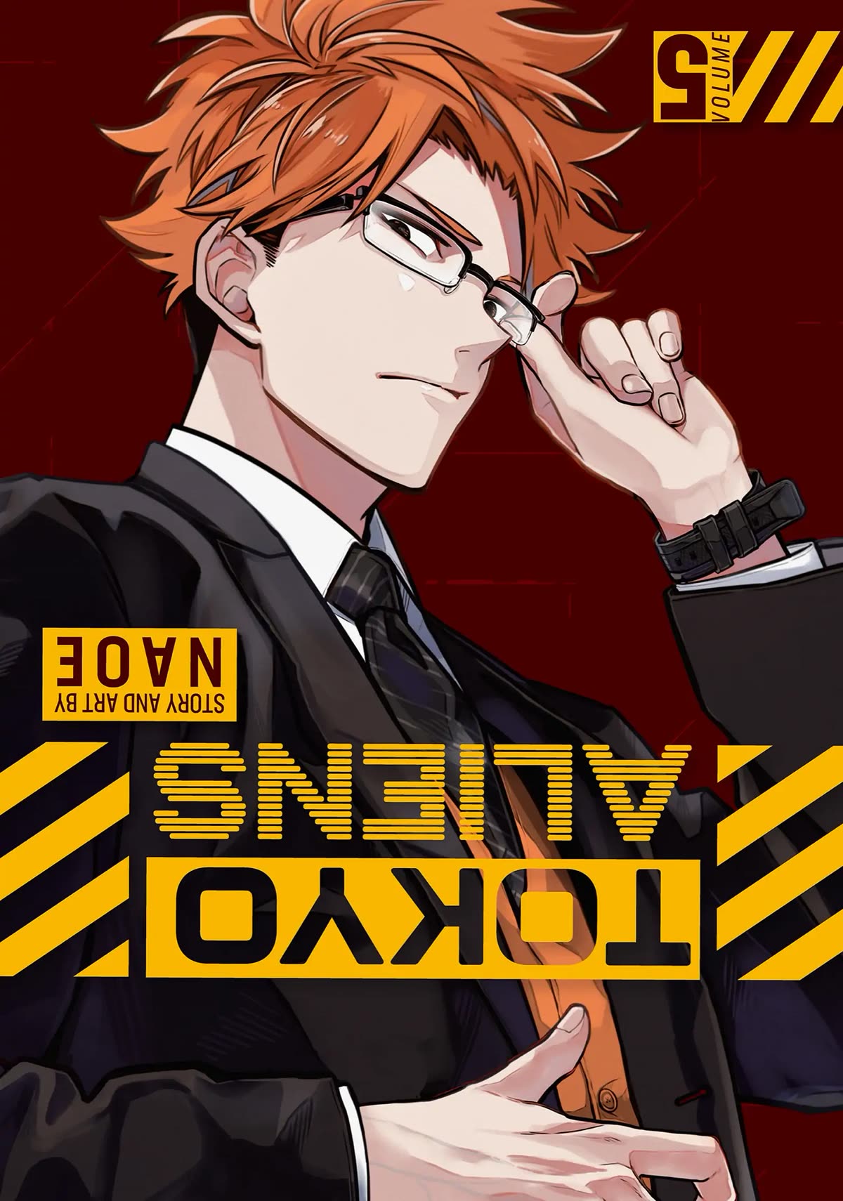 Tokyo Aliens Chapter 19 page 1 - Chapter 19