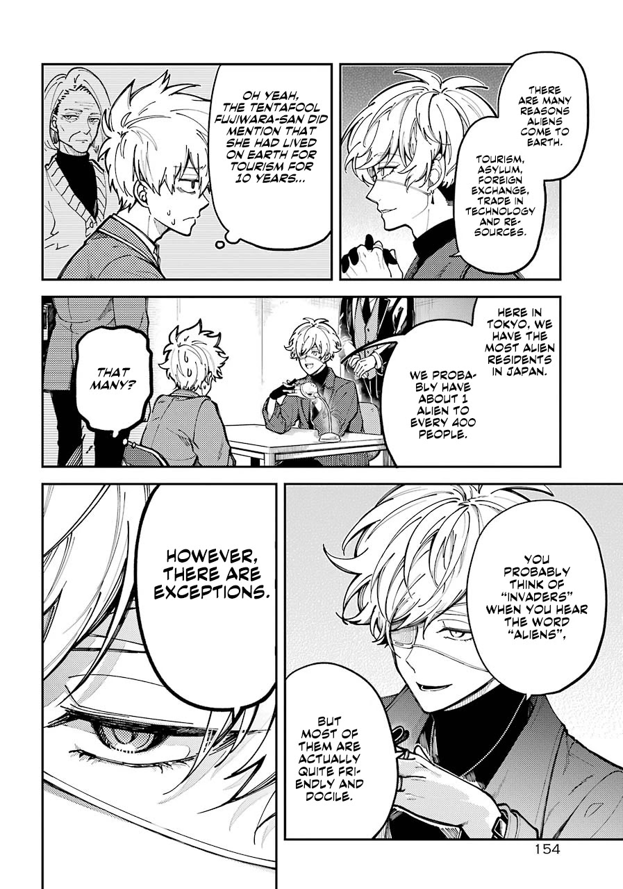 Tokyo Aliens Chapter 2 page 17 - Chapter 2