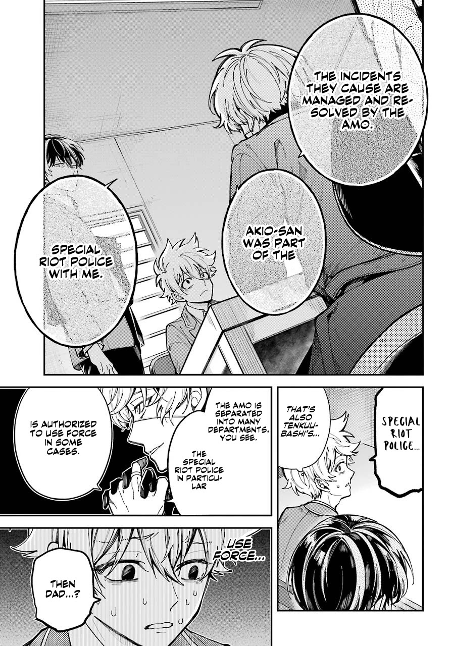 Tokyo Aliens Chapter 2 page 18 - Chapter 2