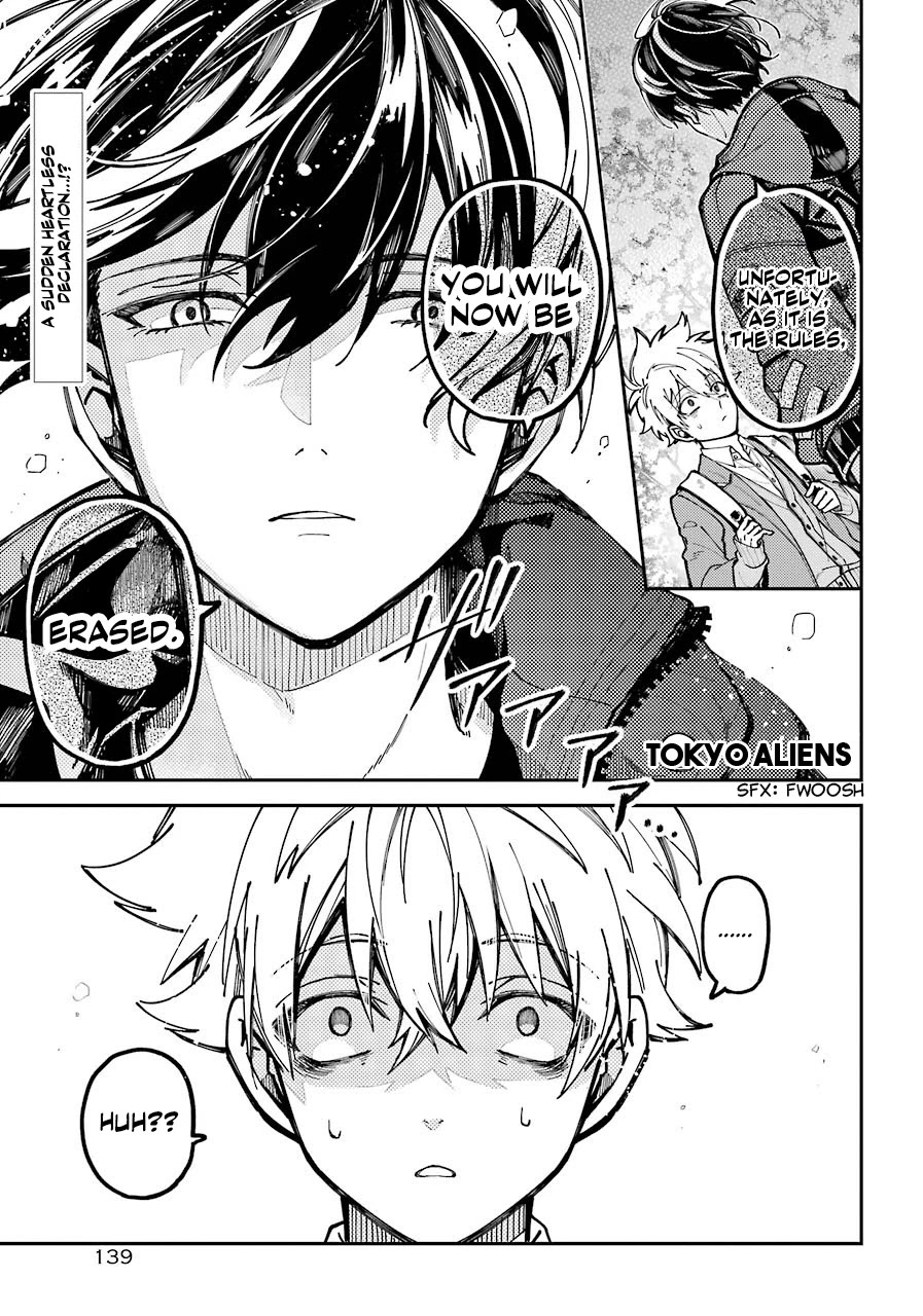Tokyo Aliens Chapter 2 page 2 - Chapter 2
